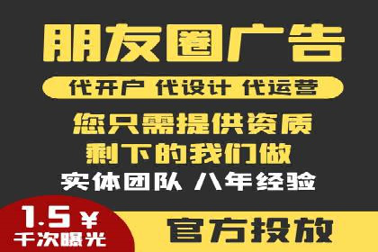 百度运营推广实战经验分享，这些案例值得学习